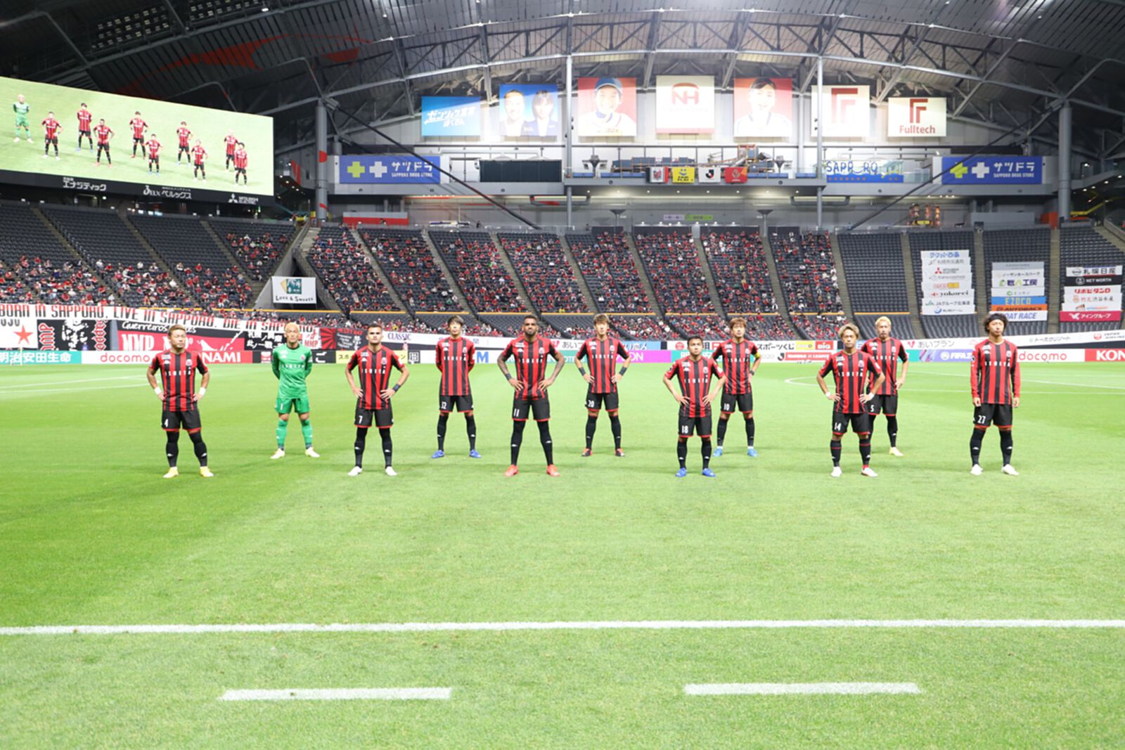 ชนาคุงเซ็ง! ซัปโปโรพลาดโทษได้แค่เจ๊านาโงย่าโนสกอร์