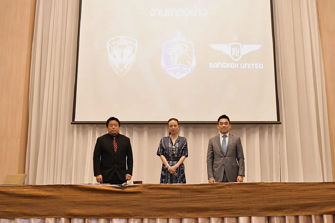 ไทยลีก 2020 เอาไงดี กับ VAR (จะใช้ หรือ ไม่ใช้)