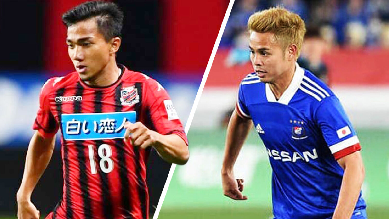 อุ้มดวลเจ! ไทยดาร์บี้เจลีกมารินอสปะทะซัปโปโรวันพรุ่งนี้