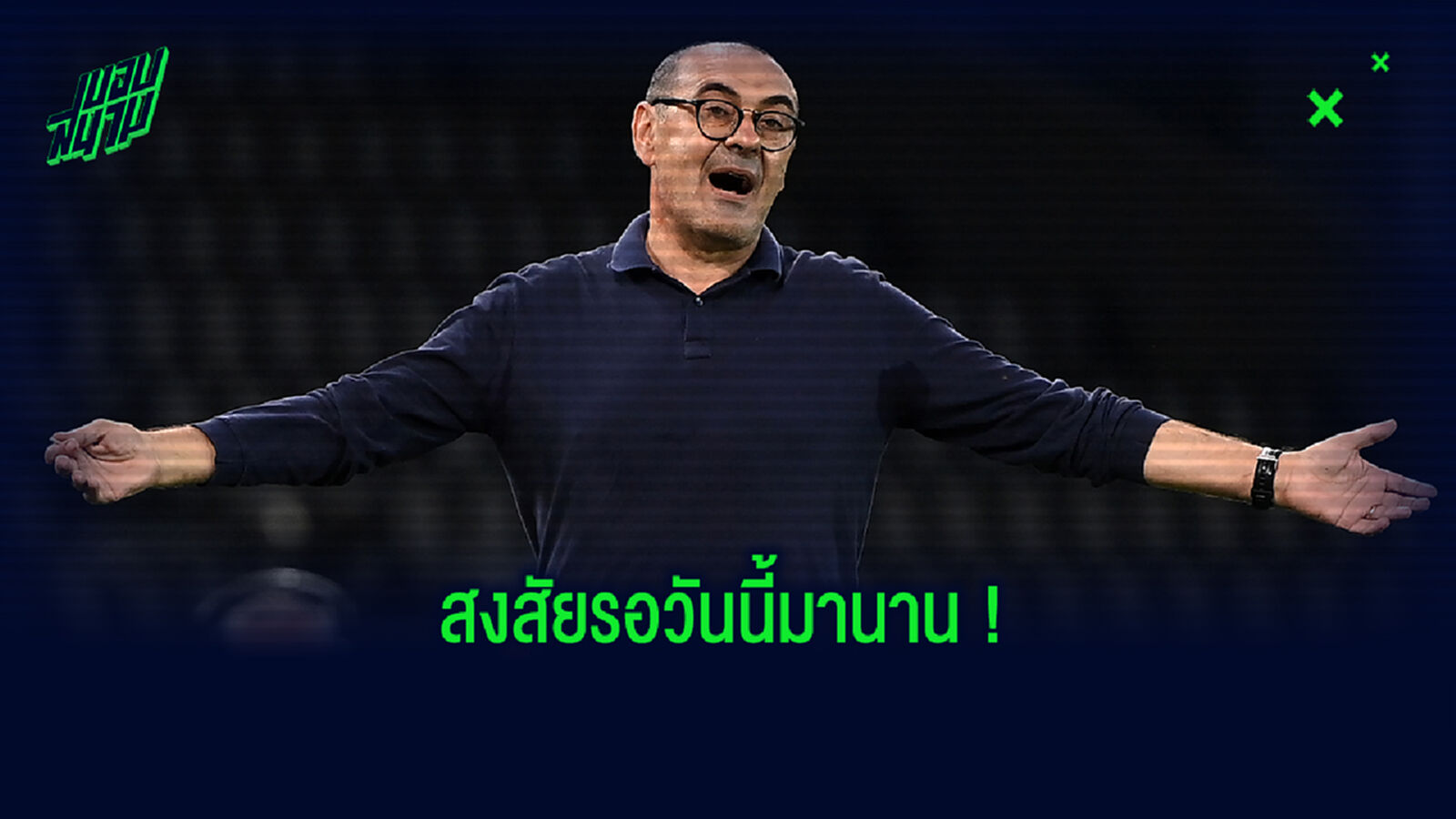 ถูกใจจริงโว้ย! 3 อดีตลูกทีมซาร์รี่ กดไลค์โพสต์โดนไล่พ้นเก้าอี้กุนซือ