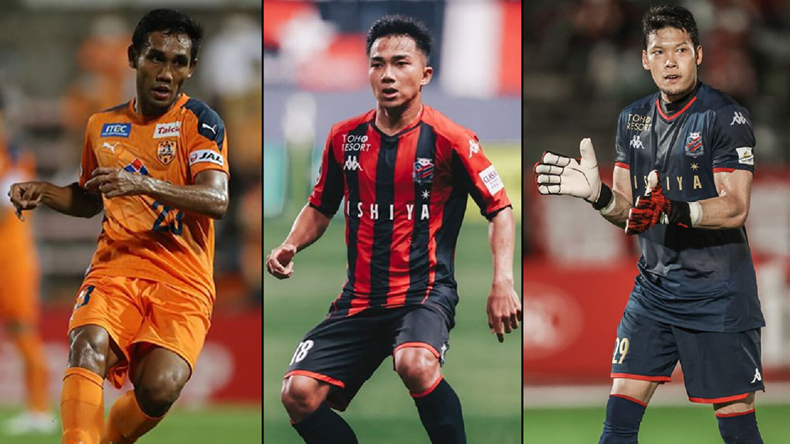 เจลีก วีคที่ 9 เดือด!! ทีมมุ้ย ปะทะ เจ,ตอง ลงสนามเสาร์ที่ 8 ส.ค.นี้