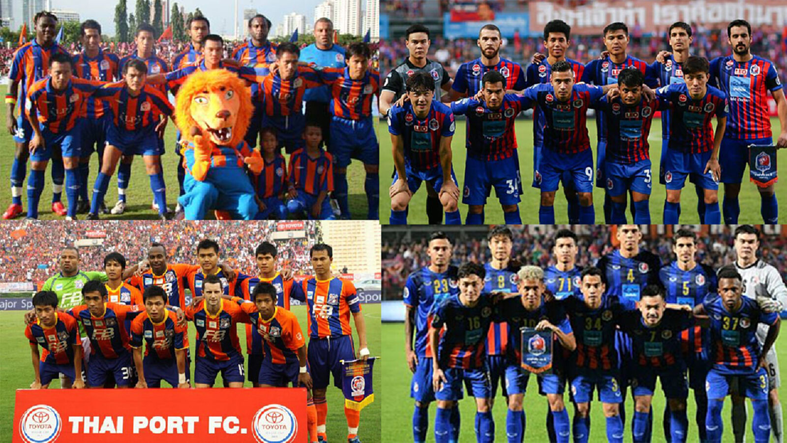 จัดทัพทีมยอดเยี่ยม "สิงห์เจ้าท่า" ตั้งแต่ซีซั่น 2009-2020