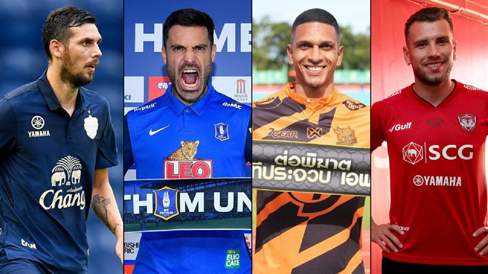 อัพเดตรายชื่อ "โควต้าต่างชาติ" ของทั้ง 16 สโมสรไทยลีก ณ ตอนนี้