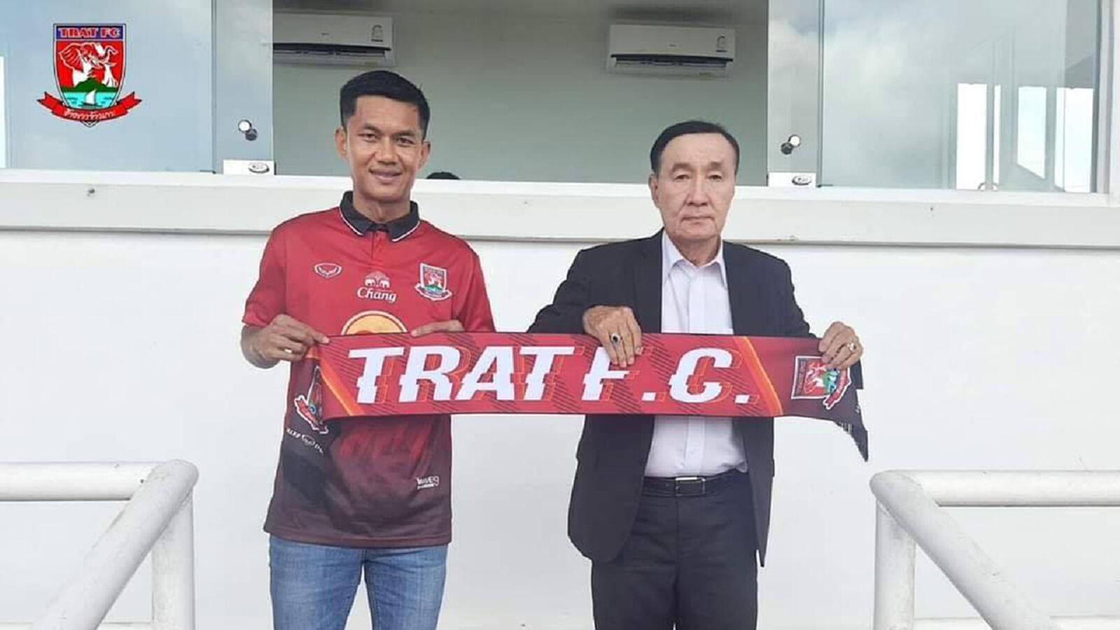 เรียบร้อย!! "ตราด" เปิดตัว "มงคล" สวมเสื้อเบอร์ 23