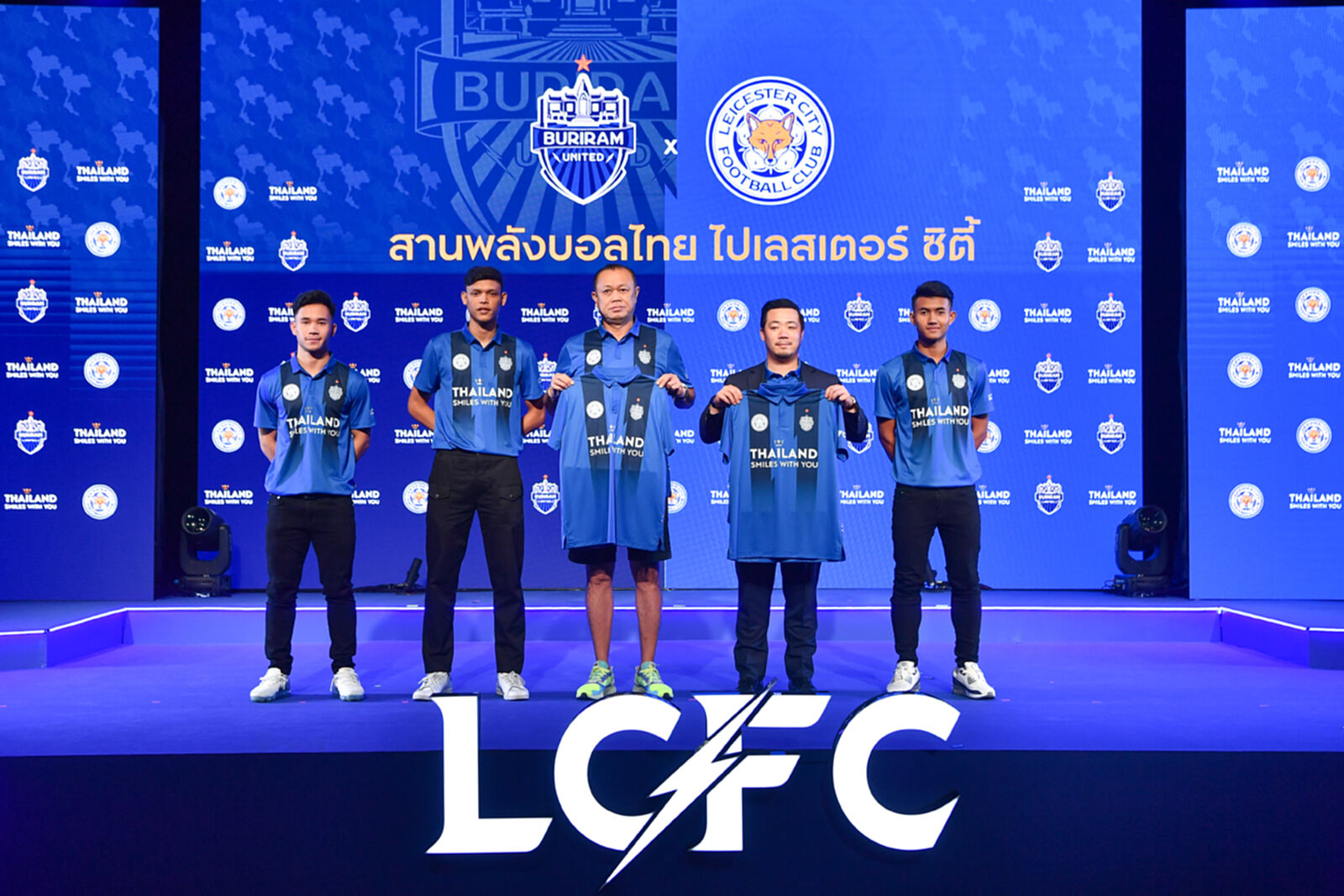 เลสเตอร์ซิตี้ หนุน 3 แข้ง "บุรีรัมย์ยูไนเต็ด"ทดสอบฝีเท้าที่อังกฤษ เลสเตอร์ซิตี้ หนุน 3 แข้ง "บุรีรัมย์ยูไนเต็ด"ทดสอบฝีเท้าที่อังกฤษ