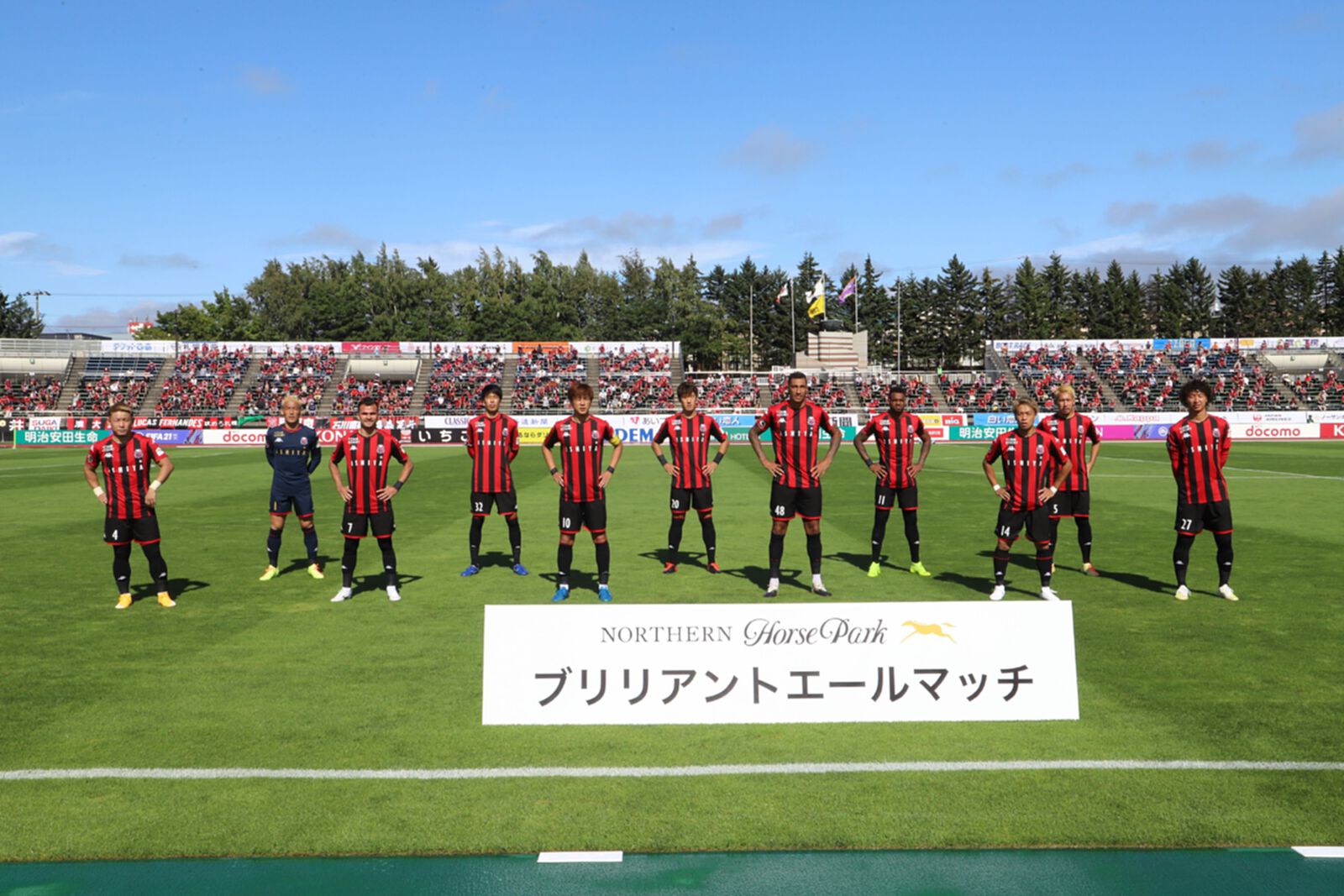 ไร้ชนาคุง! ฮิโรชิม่าบุกดับซัปโปโรคาบ้าน 2-0