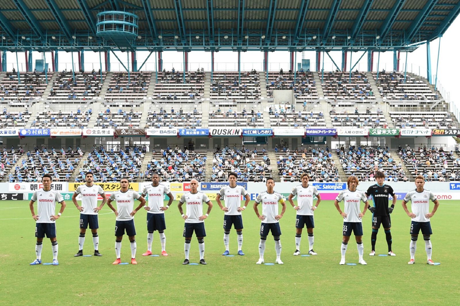 อุ้มแอสซิสต์! มารินอสบุกยิงซางันคาบ้าน 3-1 อุ้มแอสซิสต์! มารินอสบุกยิงซางันคาบ้าน 3-1