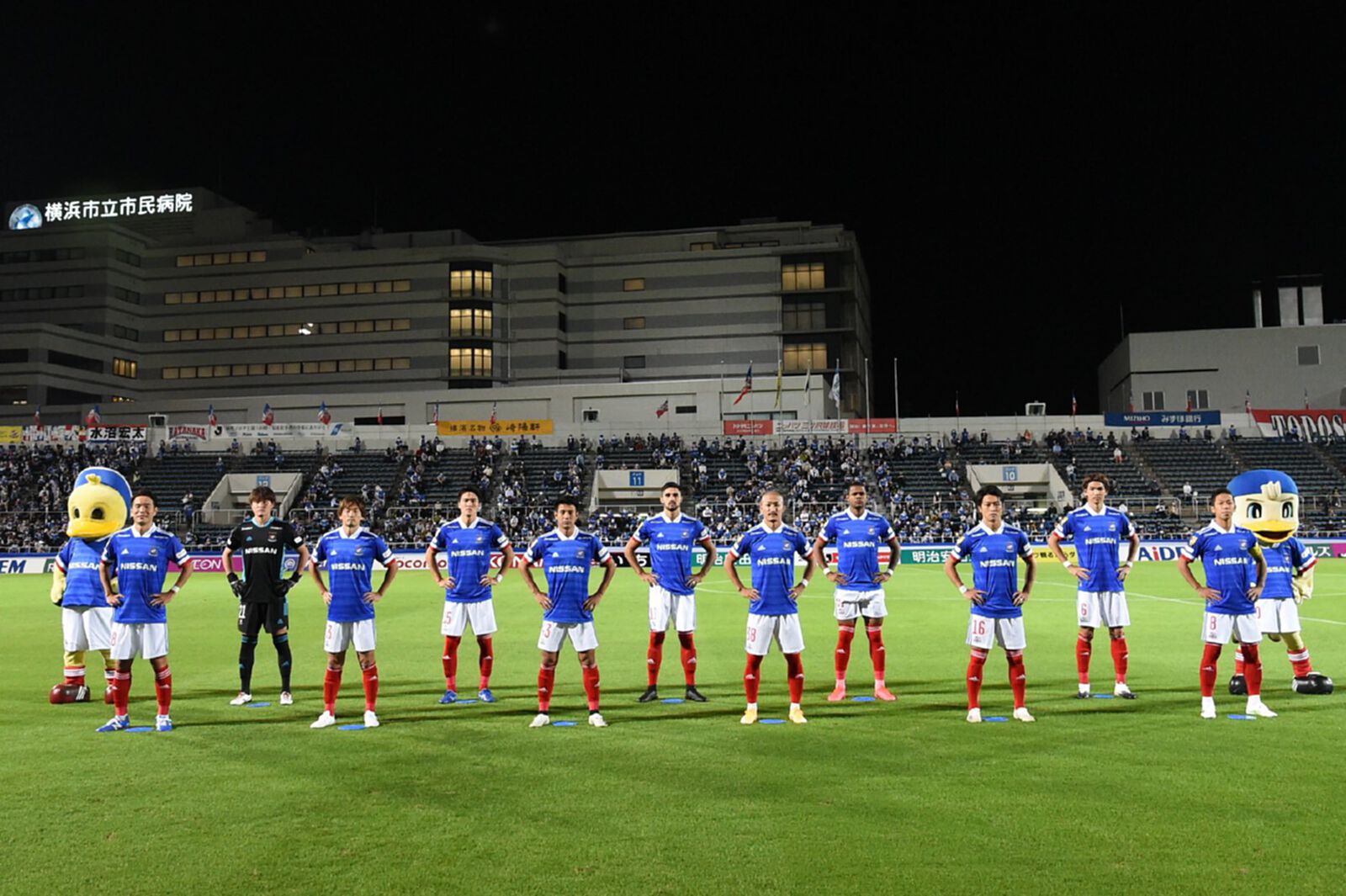 อุ้มโดนดร็อป! มารินอสได้แค่ไล่เจ๊าซางัน 1-1