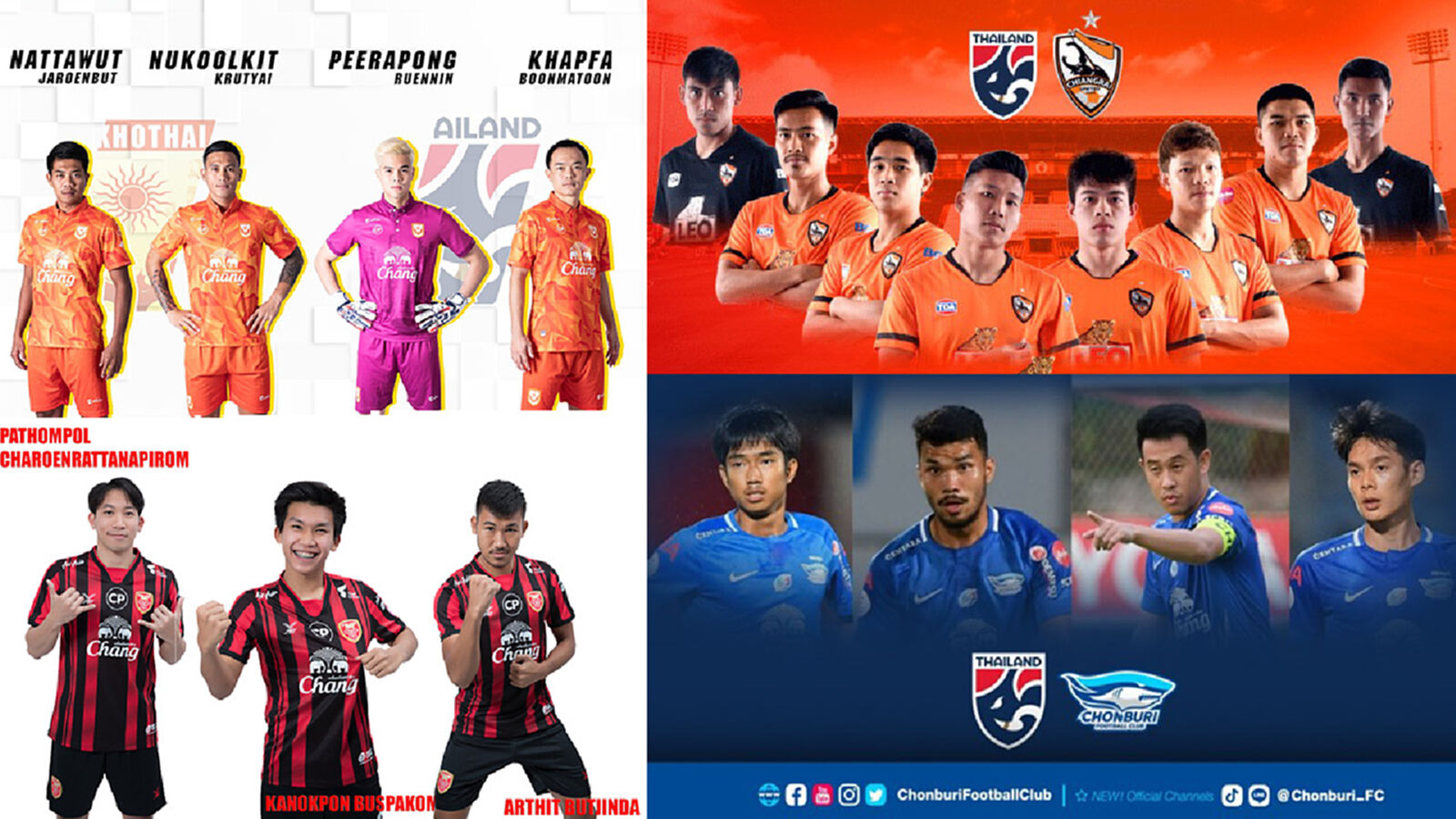รวมรายชื่อ "นักเตะ" ที่อยู่ในข่ายถูกเรียกตัวเข้าแคมป์ทีมชาติ 7 ต.ค.นี้