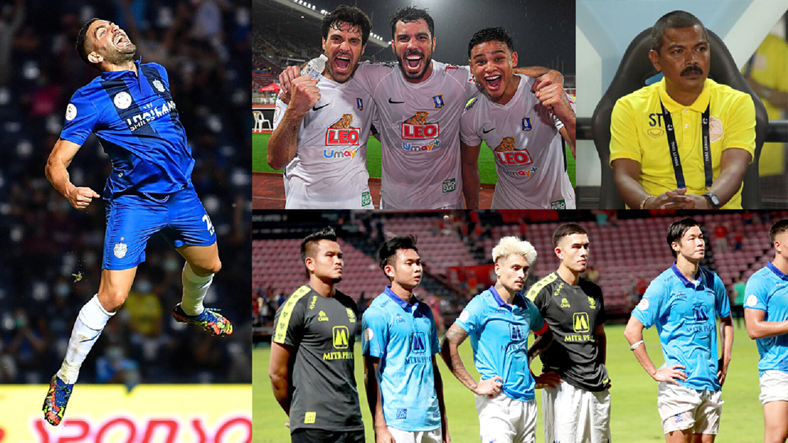 เก็บตกไทยลีก นัดที่ 7 จ่าฝูงเปลี่ยนมือ บียู, ราชบุรี แพ้เกมแรก