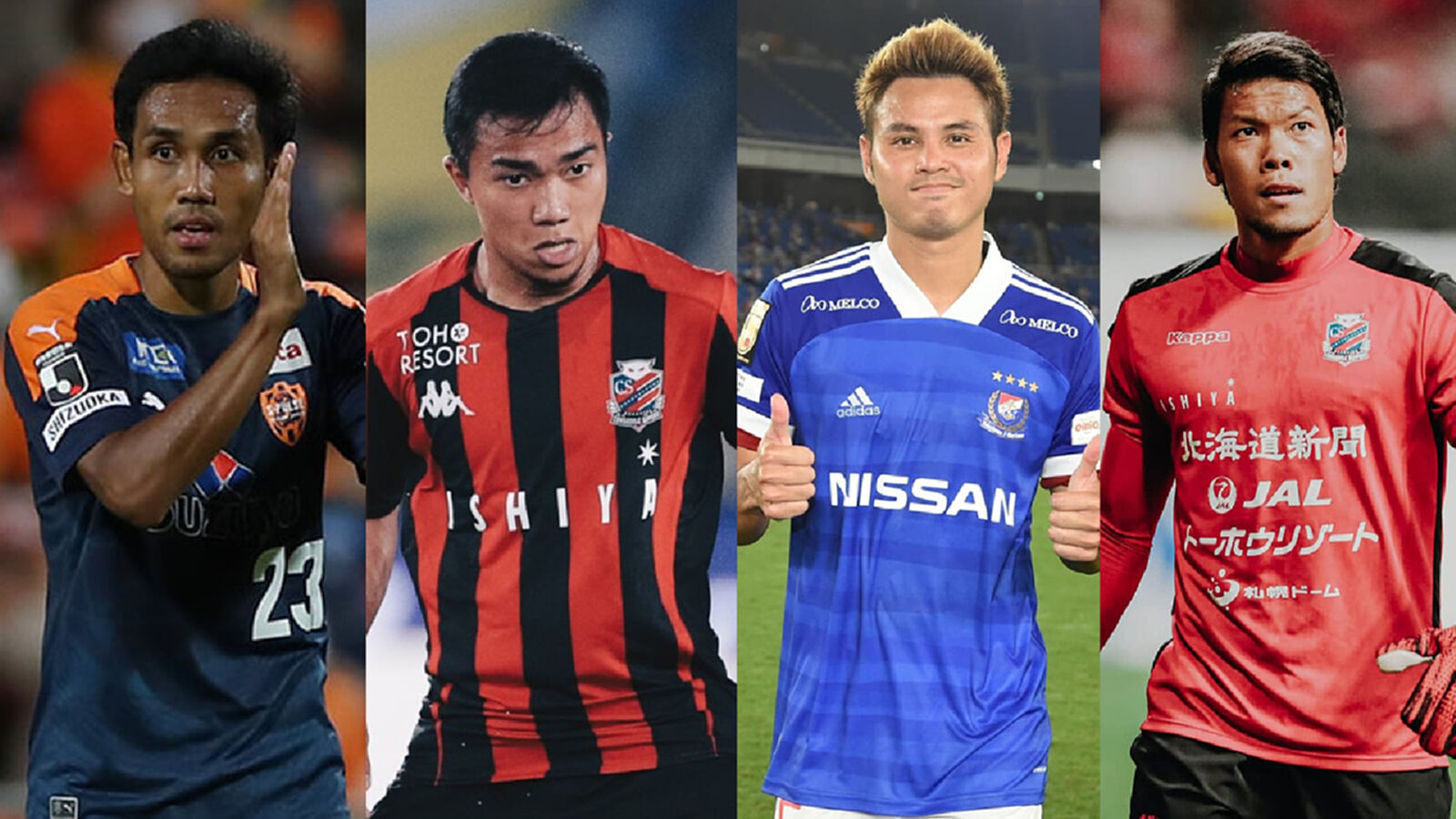 เปิดสถิติ 4 แข้งไทย กับผลงานในเจลีก 2020 หลังผ่านไป 19-20 เกม