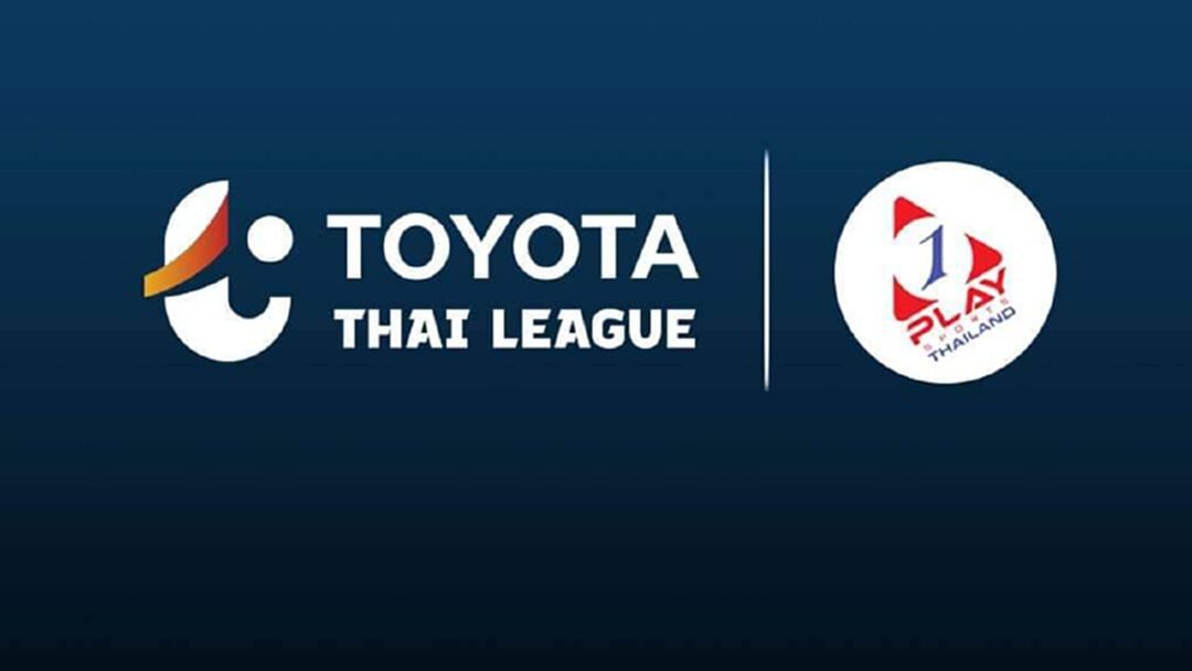 ไทยลีก จับมือ 1 Play Sports ถ่ายทอดไทยลีก 15 ประเทศทั่วเอเชีย