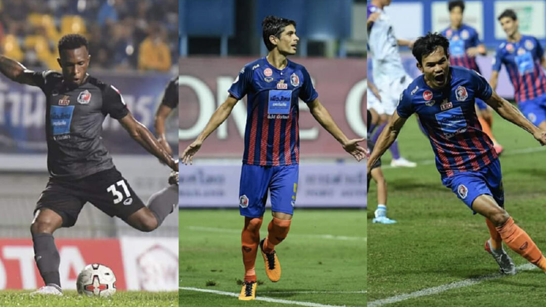มาดามปลื้ม!! 3 ประสานแนวรุก "เจ้าท่า" ยิงเยอะสุด