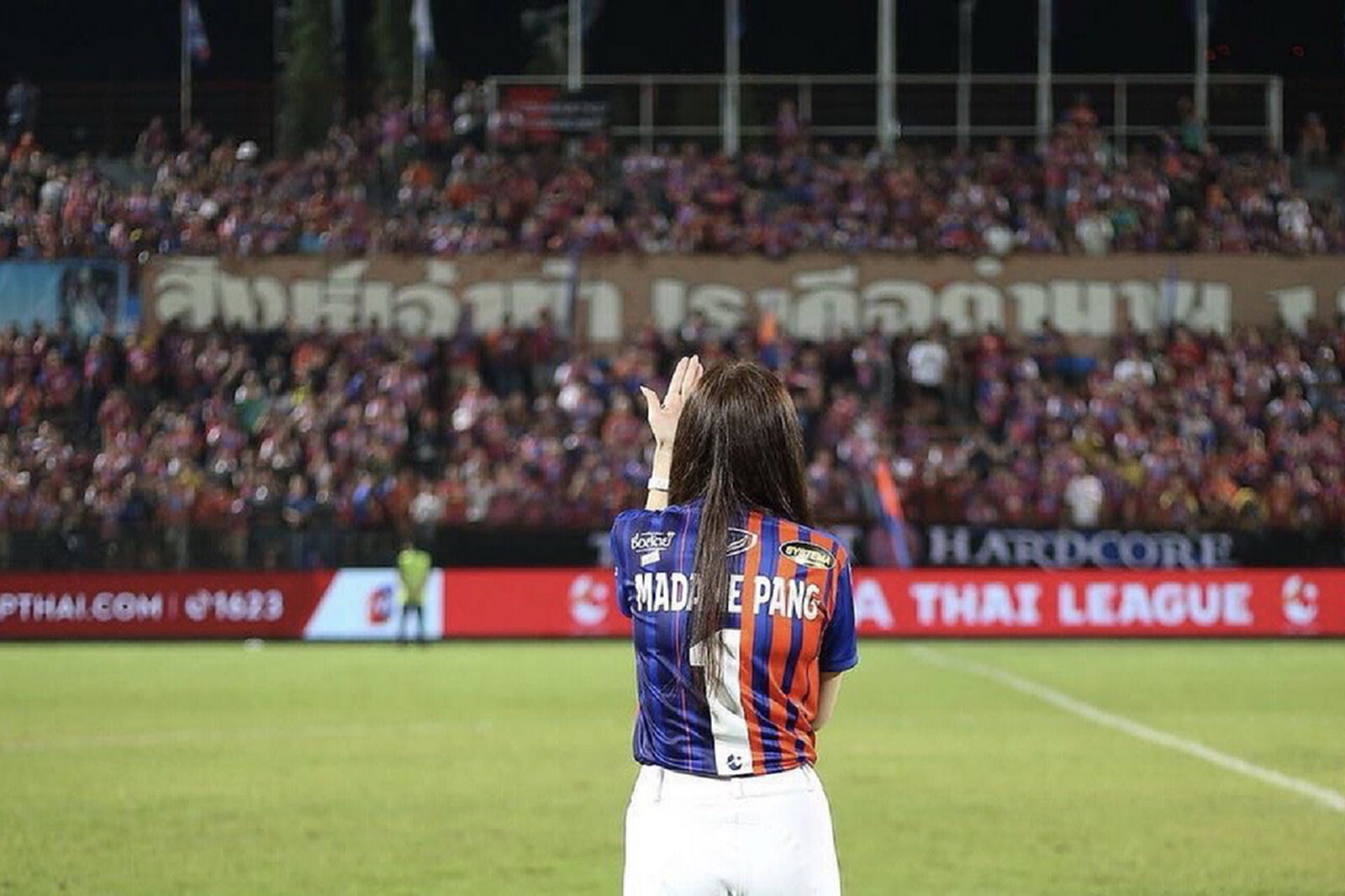 มาดามแป้ง ยื่นอุทธรณ์โทษถูกปรับแพ้แมตช์เจอเมืองทองฯ
