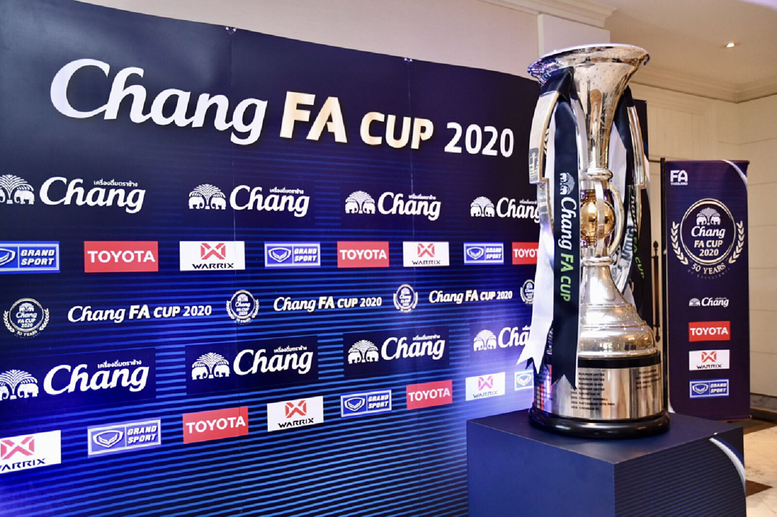จับติ้ว FA CUP รอบ 64 ทีม ไทยลีกงานเบา หวด 7 พ.ย.นี้