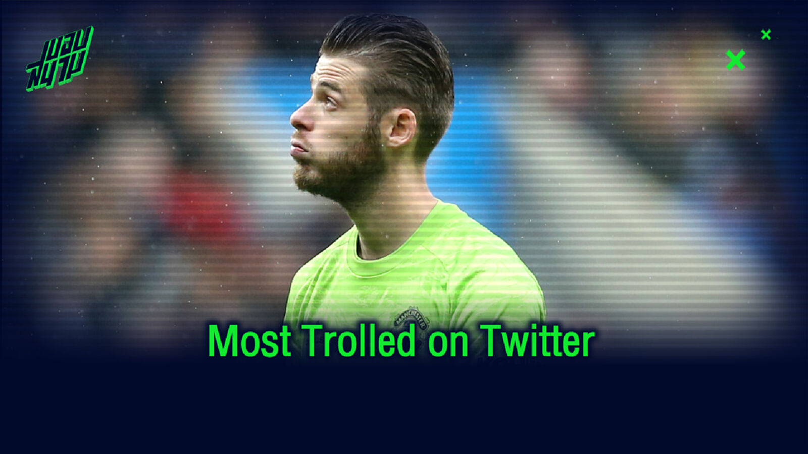 จัดอันดับ 10 แข้ง พรีเมียร์ลีก โดนล้อเลียนเยอะสุดบนโลก Twitter