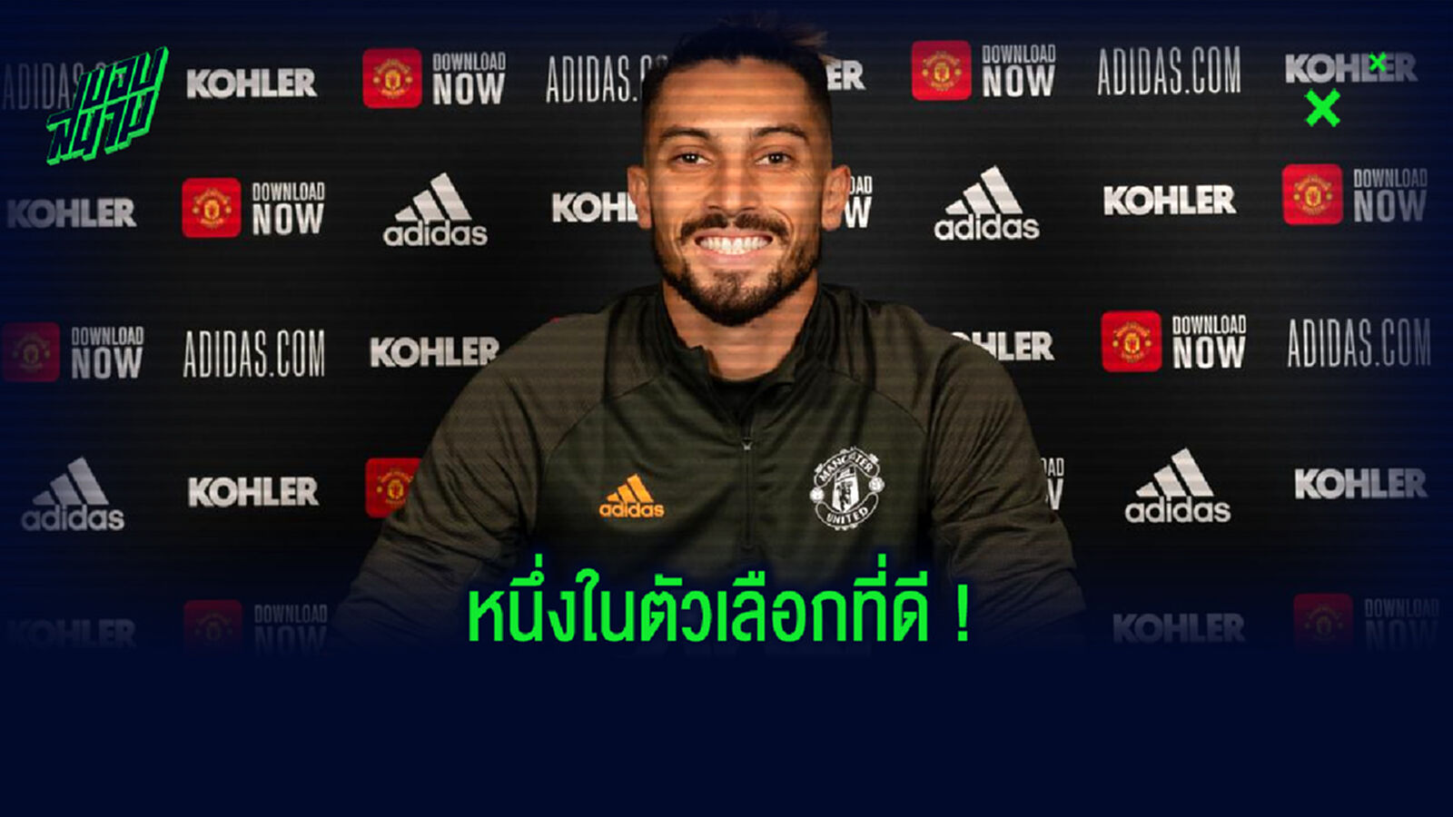 เปิดลิสต์ 3 แบ็กซ้าย ที่ ค่าพลังรวม เยอะกว่า อเล็กซ์ เตลลิส ในเกม FIFA 21 เปิดลิสต์ 3 แบ็กซ้าย ที่ ค่าพลังรวม เยอะกว่า อเล็กซ์ เตลลิส ในเกม FIFA 21