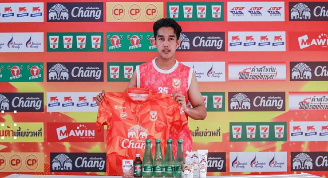 สุโขทัยเดินเครื่องเร็ว!! เปิดตัวมิดฟิลด์คนใหม่ ณัฐพล เปี่ยมพลาย