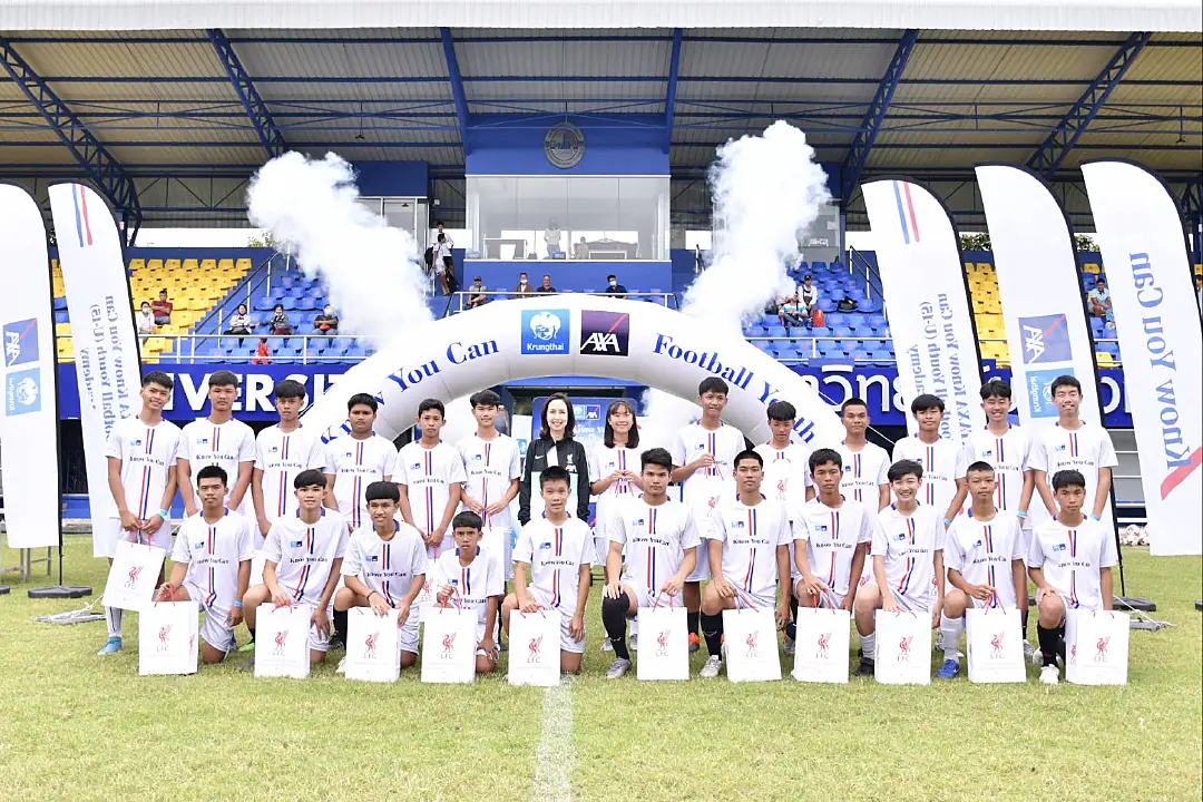 กรุงไทย-แอกซ่าฟุตบอลยูธฯ  ได้ 27 เยาวชน  เข้าแคมป์ฝึกกับโค้ชเอไลเซนส์