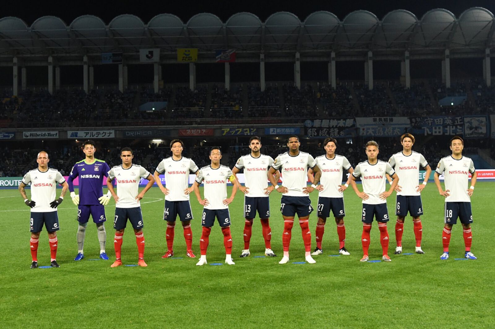 อุ้มช้ำอีกนัด! ฟรอนตาเล่จ่อแชมป์ลีกรัวมารินอสท้ายเกม 3-1