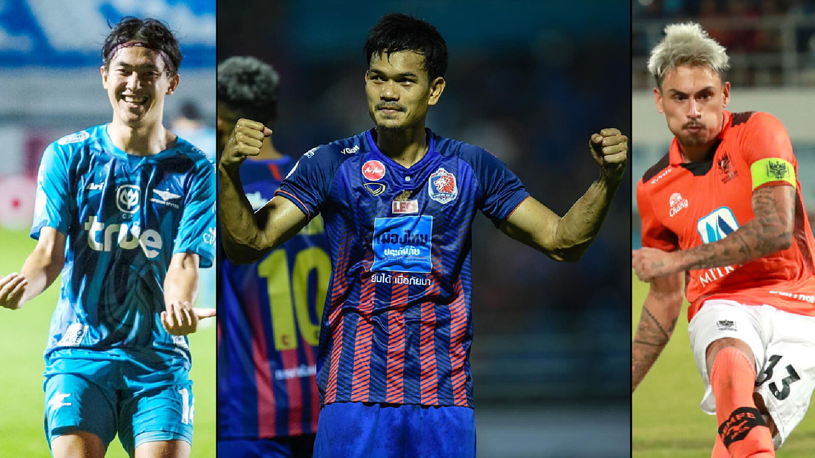 ใครคือดาวซัลโวคนไทย 10 อันดับแรกของไทยลีก 2020 ใครคือดาวซัลโวคนไทย 10 อันดับแรกของไทยลีก 2020