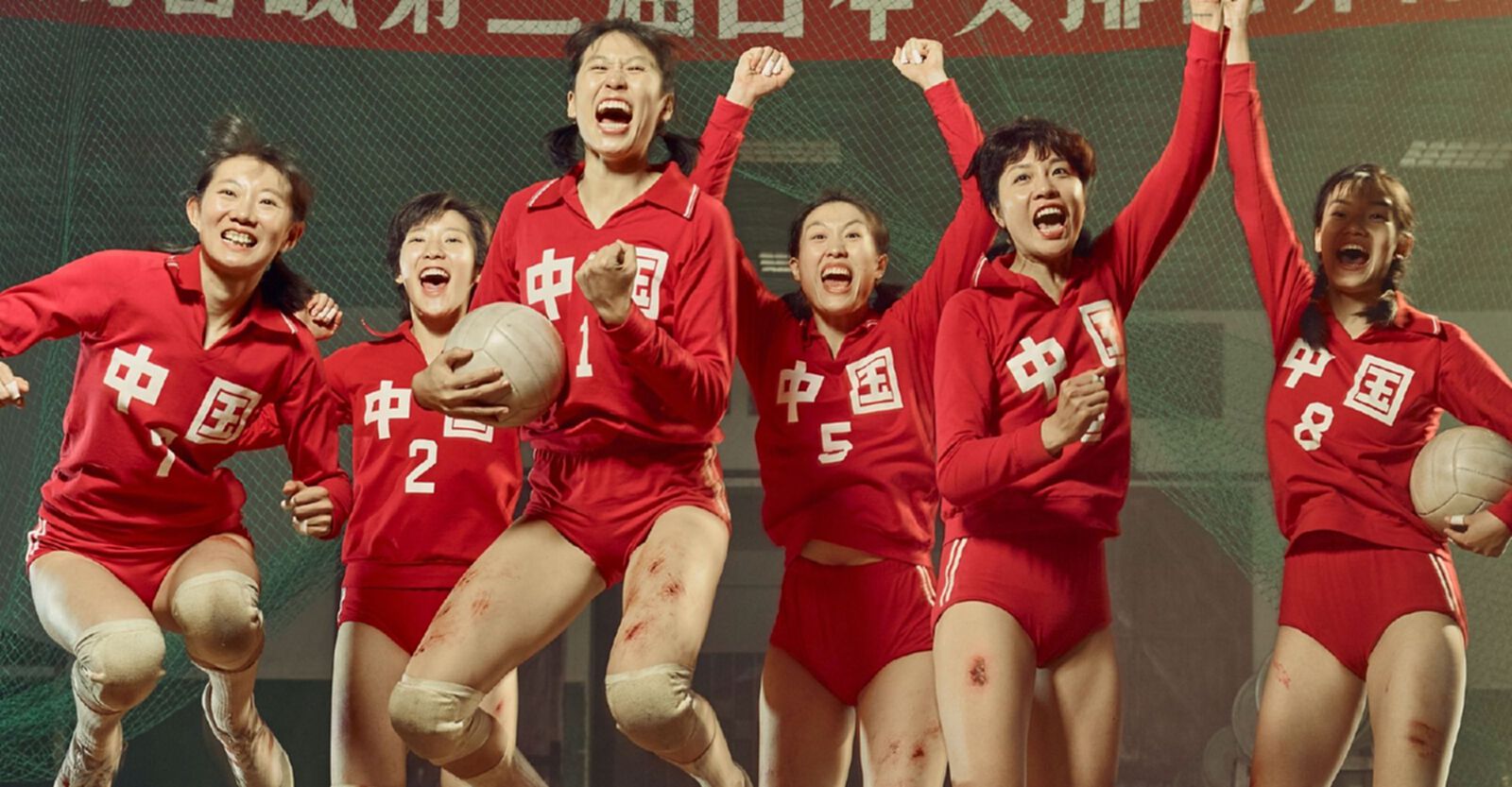 ขอบสหนัง – Moviereview “Leap“ ขอบสหนัง – Moviereview “Leap“