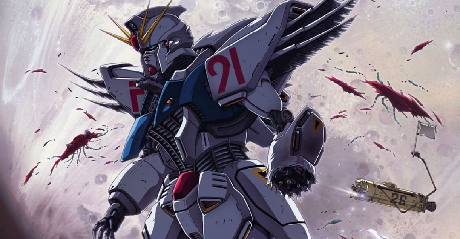 ขอบสหนัง – Moviereview “Mobile Suit Gundam F91”