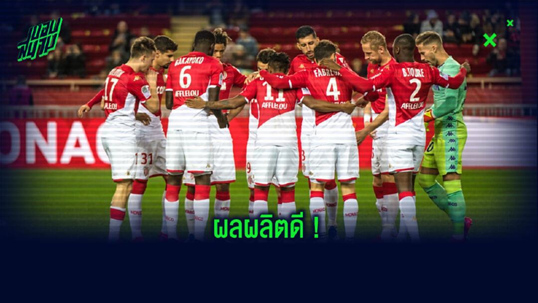 จัดอันดับ ! 10 สโมสรขายนักเตะทำเงินได้เยอะสุด . . . ในรอบ 10 ปี