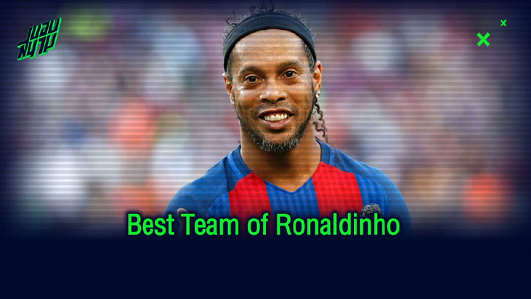 Best XI : ทีมยอดเยี่ยม ยูฟ่า แชมเปี้ยนส์ ลีก ของ โรนัลดินโญ่