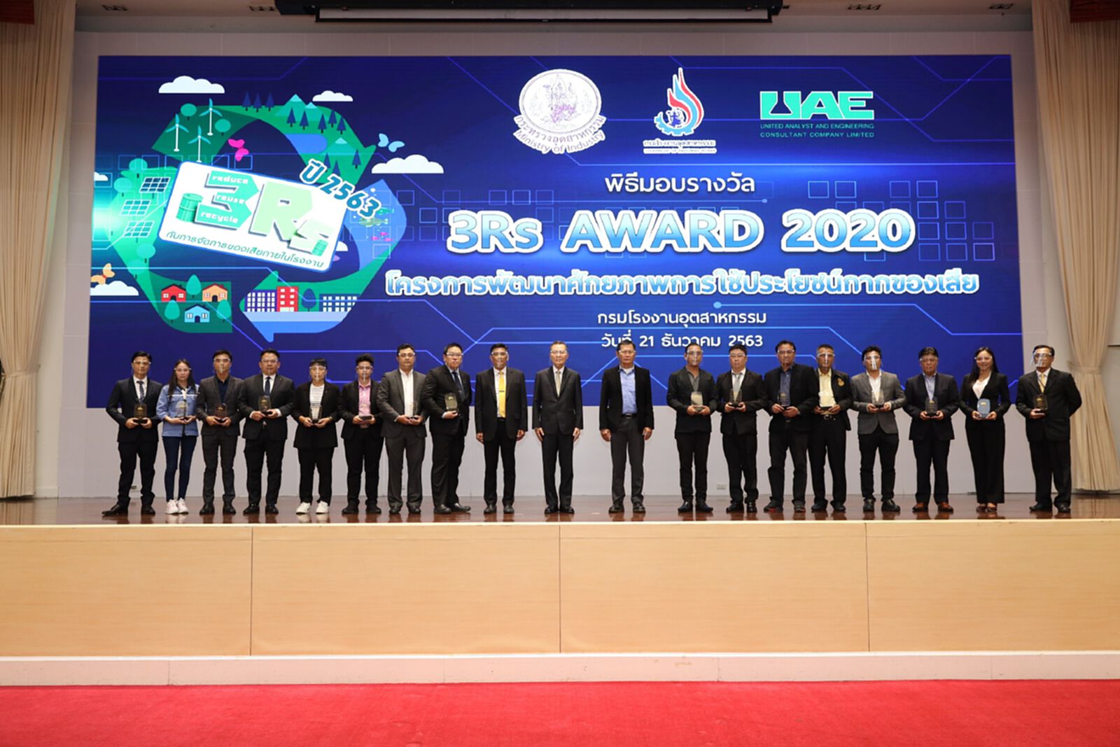 ซูซูกิ คว้า 2 รางวัล กรมโรงงานอุตสาหกรรมตอกย้ำเป็นองค์กรอนุรักษ์สิ่งแวดล้อม ซูซูกิ คว้า 2 รางวัล กรมโรงงานอุตสาหกรรมตอกย้ำเป็นองค์กรอนุรักษ์สิ่งแวดล้อม
