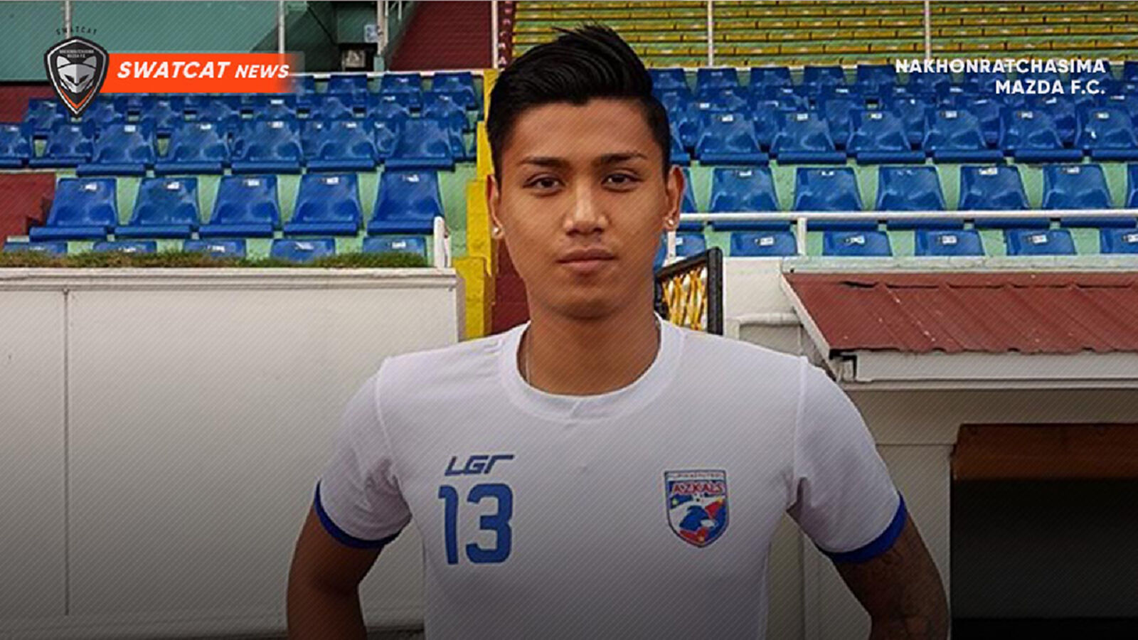 โคราชเปิดตัว "เดนนิส วิลลานูเอวา” โควต้าอาเซียน