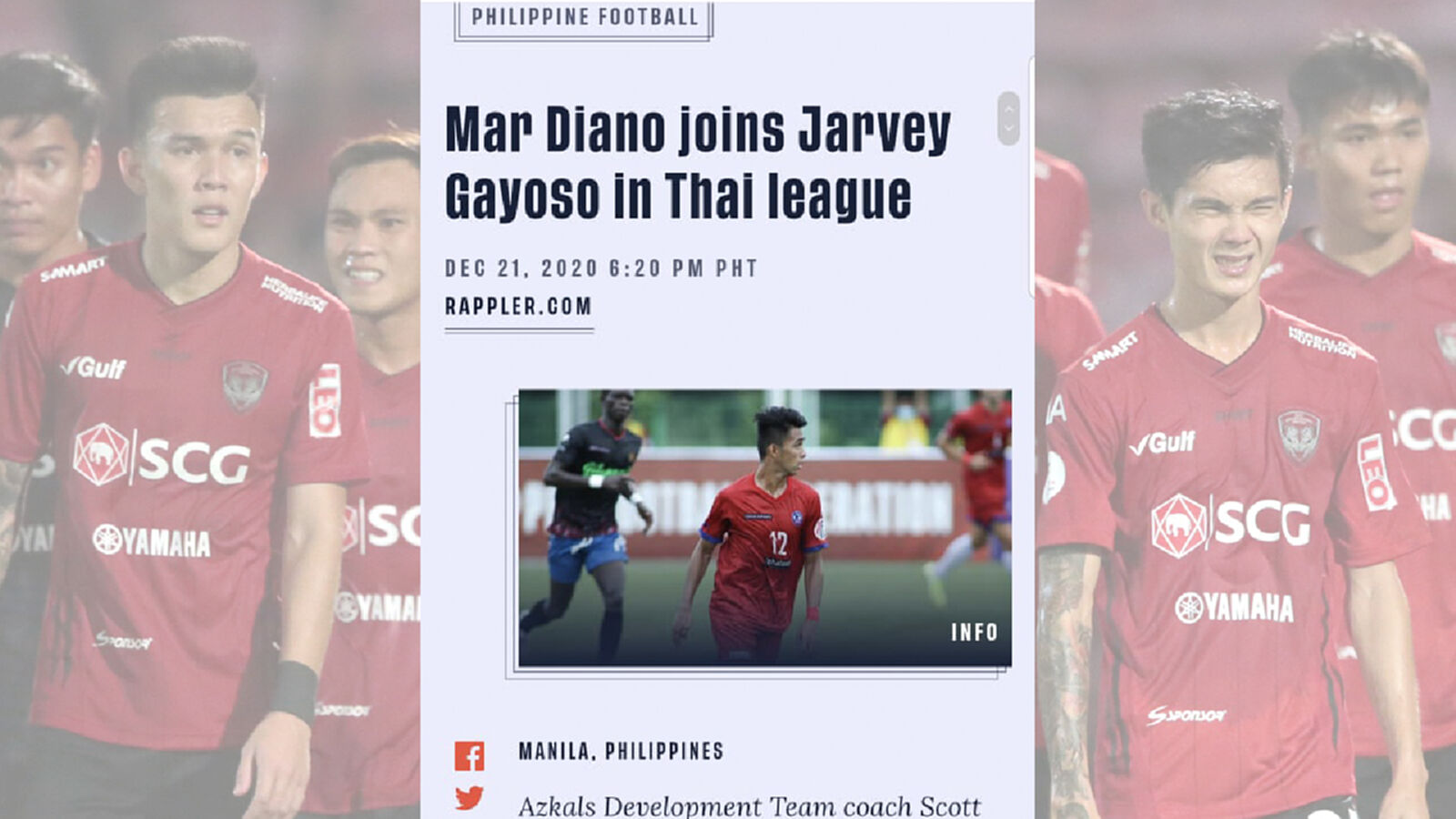 ดาวรุ่งอีกแล้ว!! คูเปอร์ยันเอง ดิอาโน่ ซบ เมืองทอง