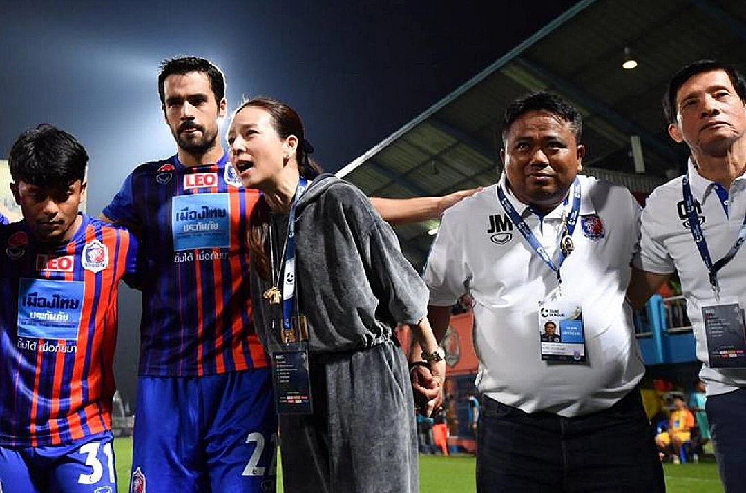 เซอร์เด็จ 2 