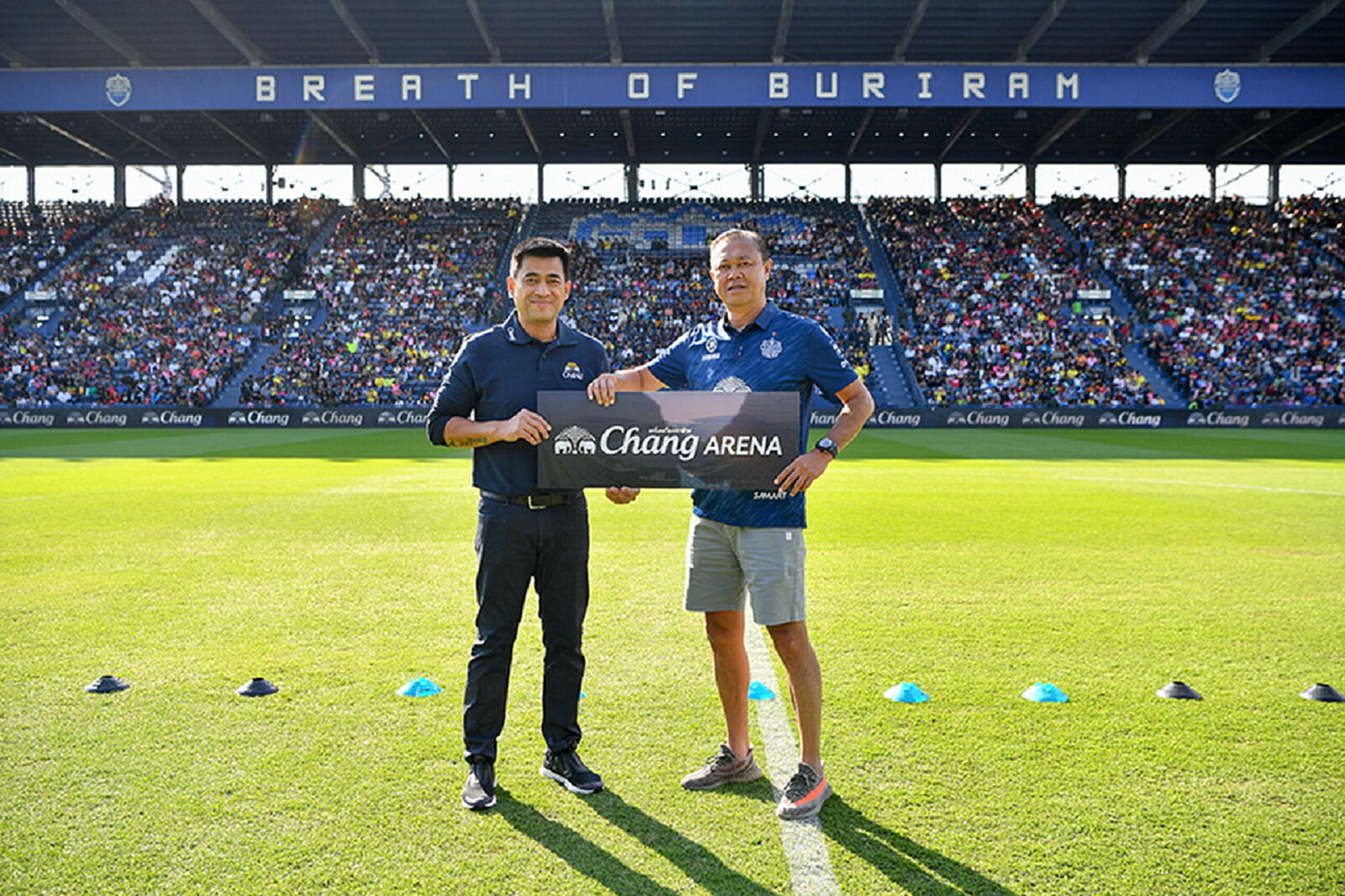 บุรีรัมย์ พร้อมเสนอชื่อ "ช้างอารีน่า" เป็นเจ้าภาพหวดคัดบอลโลก