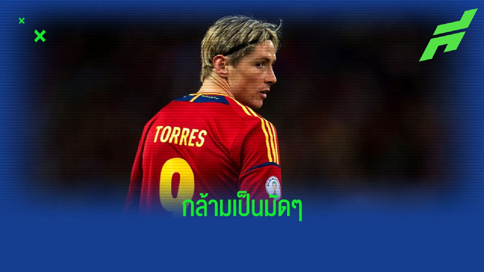 ล่ำบึ้ก! ชมภาพล่าสุดของ ตอร์เรส ที่ฟิตหุ่นจนกล้ามเป็นมัดๆ