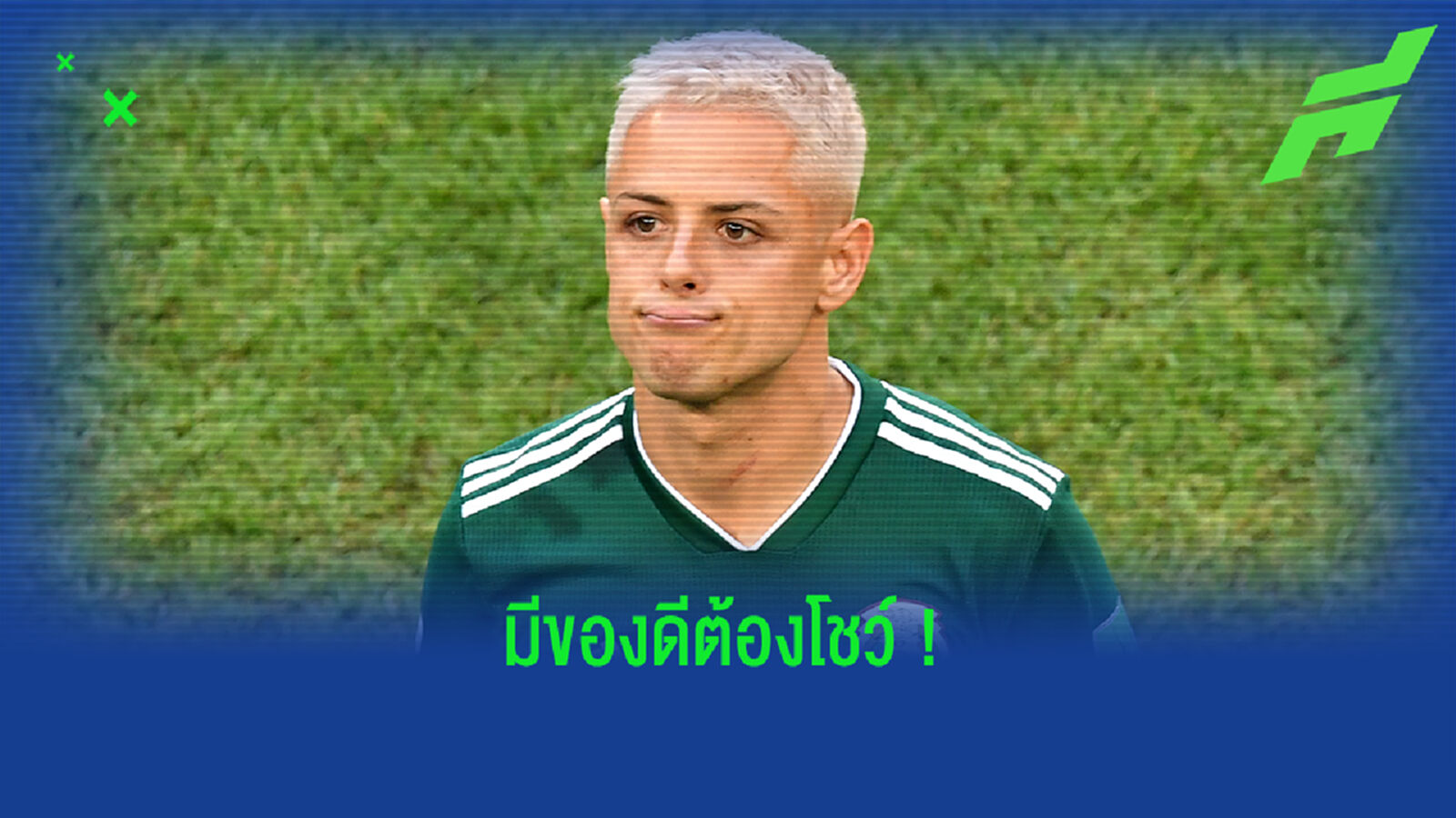 ไม่เหลือสักชิ้น! เมียถั่วน้อย เปลื้องผ้าโชว์หุ่นสุดสยิวลงในไอจี (วาร์ป 18+)