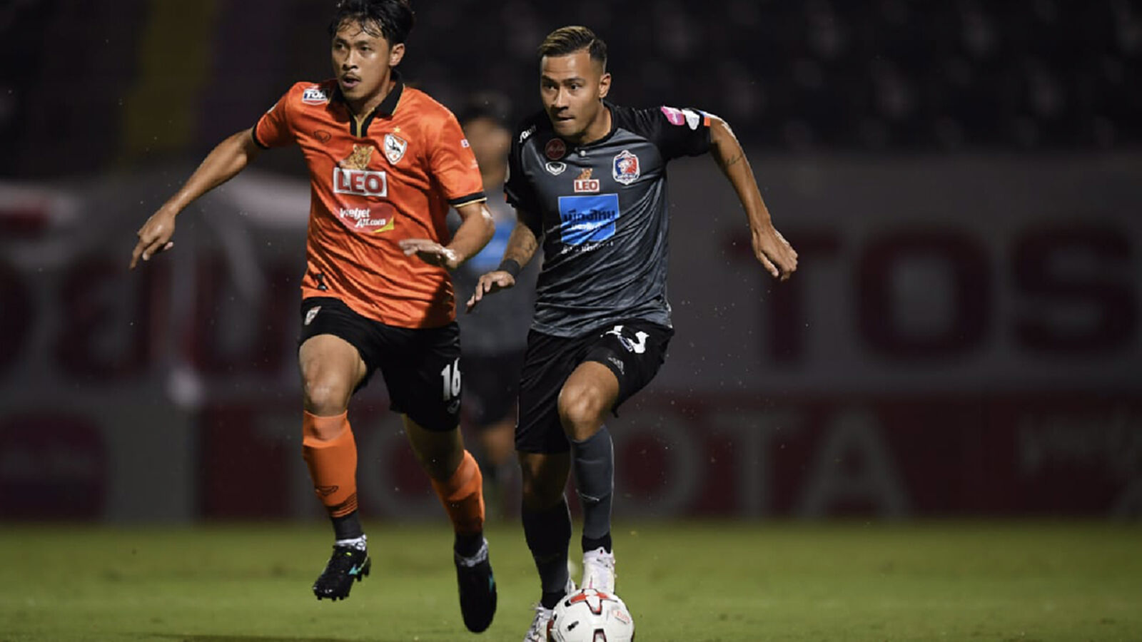 ณัฐวุฒิ,นูรูลเปลี่ยนมายิง!! เจ้าท่าพลิกแซงกว่างท้ายเกม 2-1 ณัฐวุฒิ,นูรูลเปลี่ยนมายิง!! เจ้าท่าพลิกแซงกว่างท้ายเกม 2-1