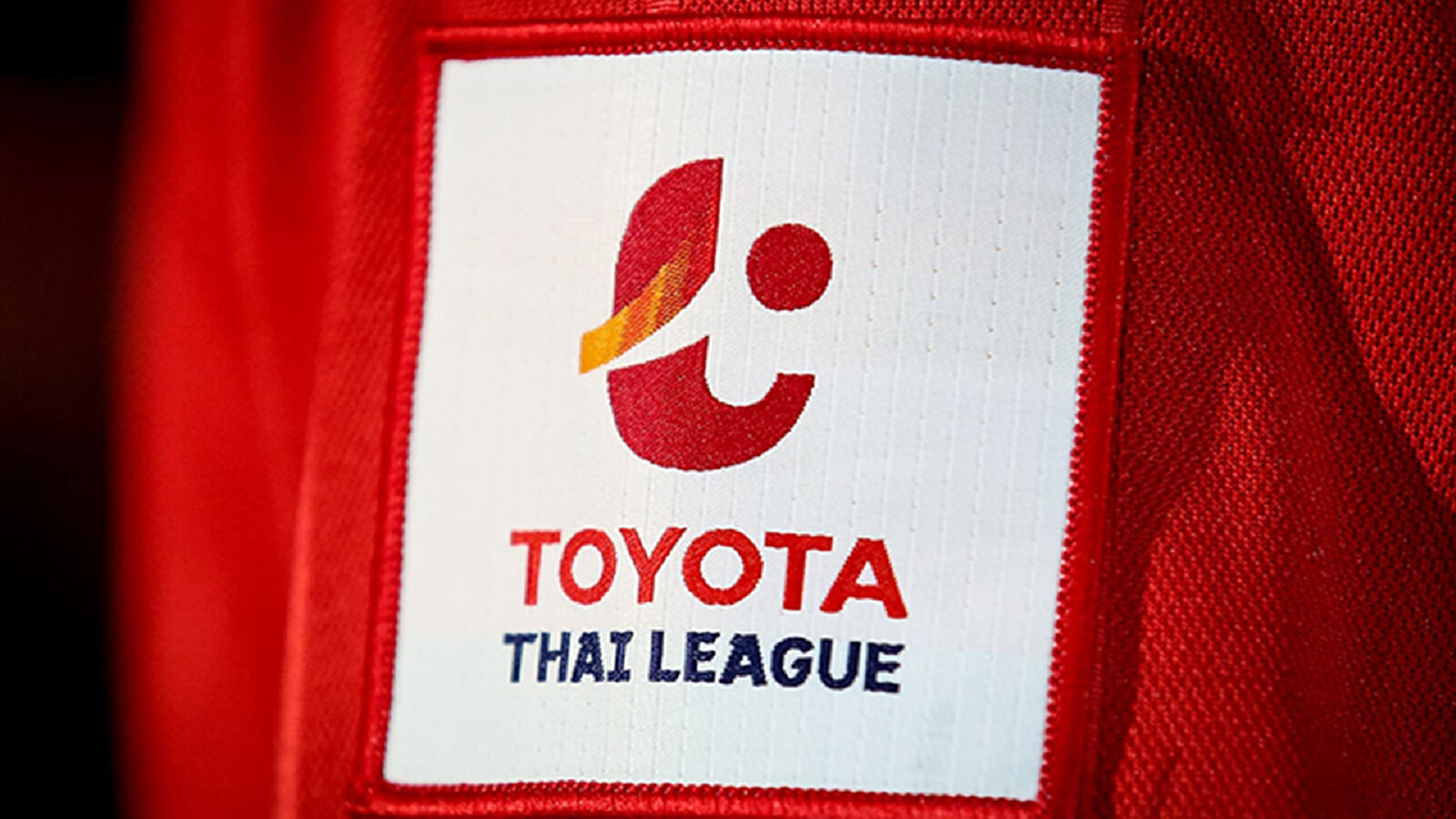 รวมทุกประเด็น!!! ไทยลีกจะ "แข่งต่อ" หรือจะ "พอแค่นี้"