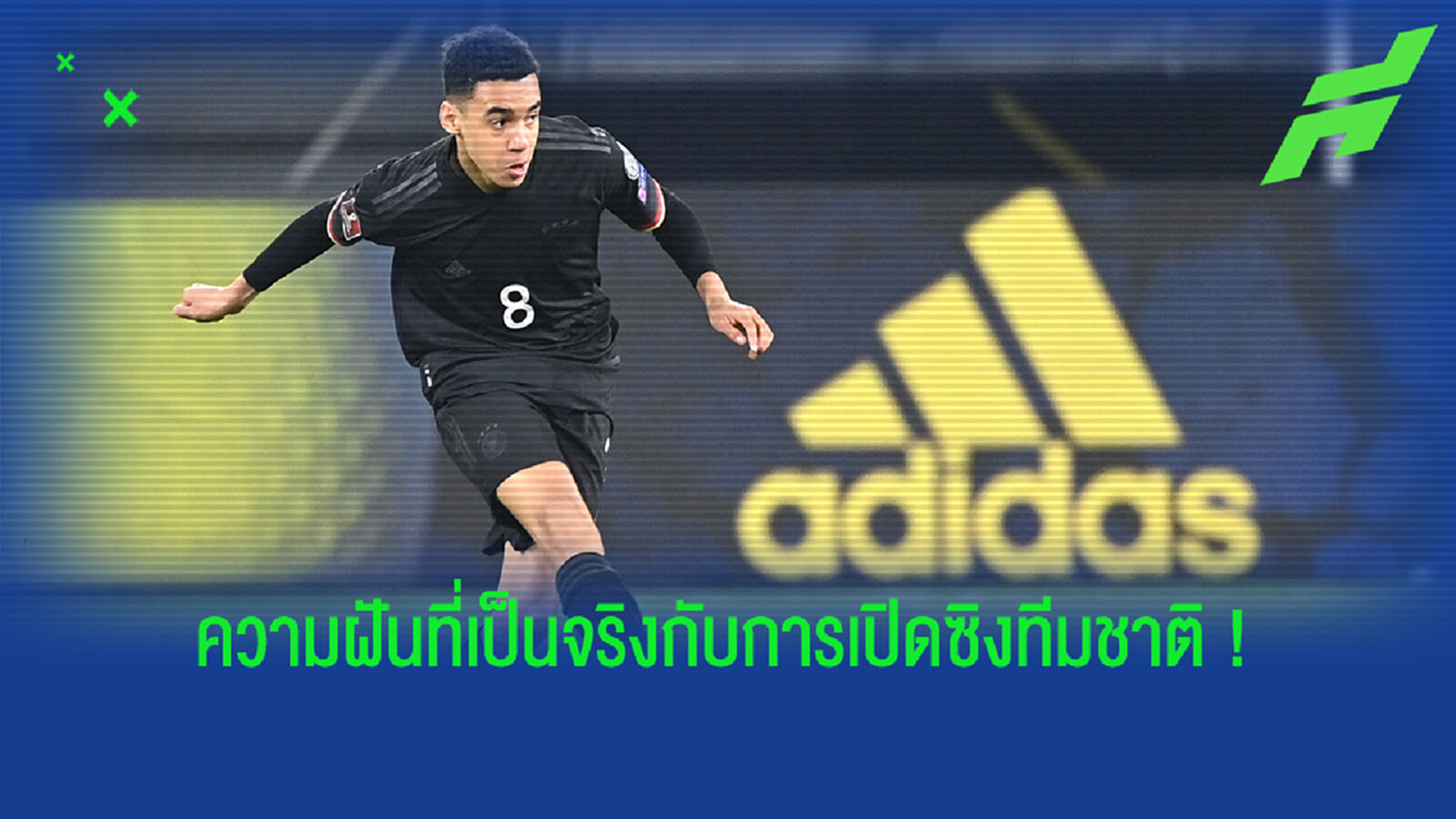 ฝันเป็นจริง! 5 แข้งสุขสมหวังได้เปิดซิงรับใช้ชาติในวีกที่ผ่านมา ฝันเป็นจริง! 5 แข้งสุขสมหวังได้เปิดซิงรับใช้ชาติในวีกที่ผ่านมา