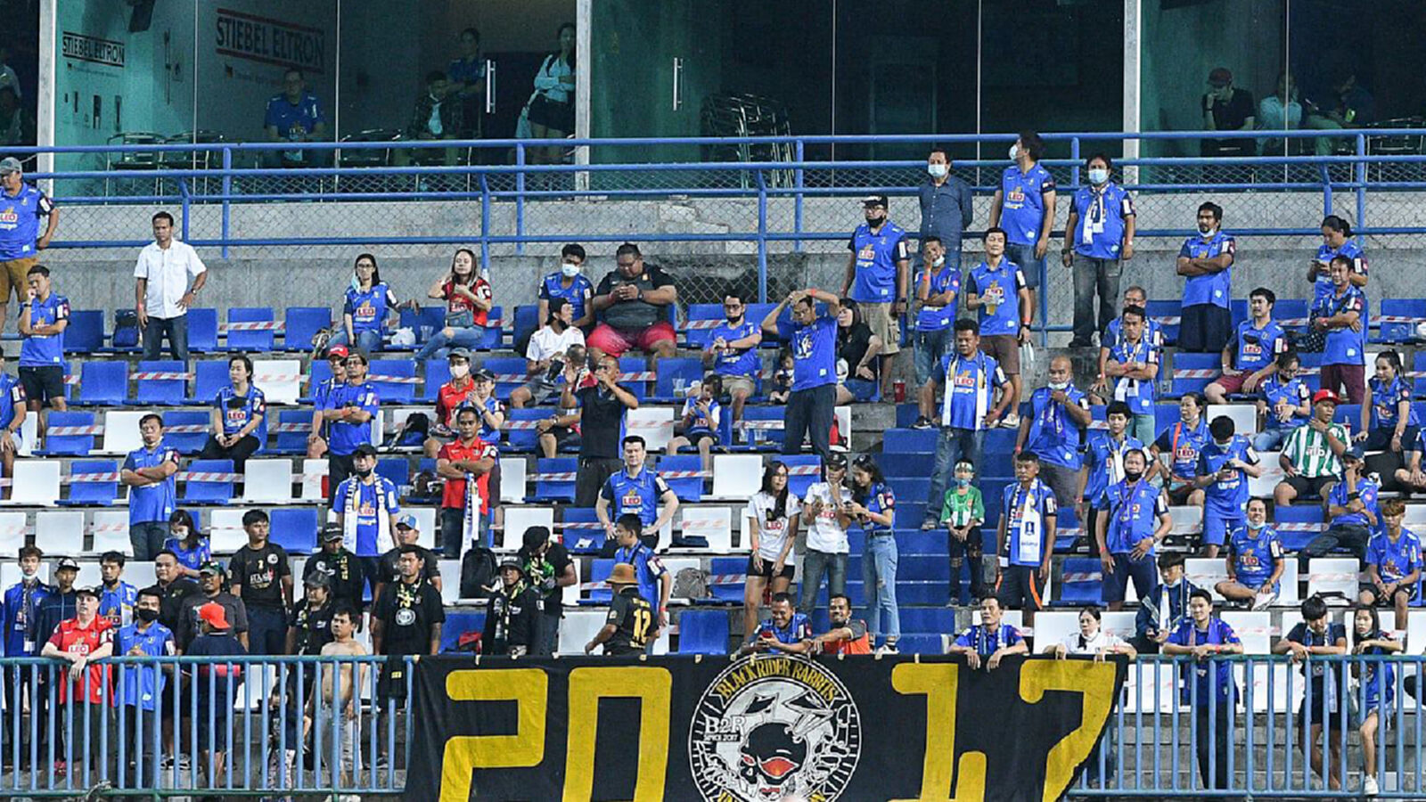 โค้ชโอ่ง : เพราะมีแฟนบอลถึงอยากได้แชมป์เกมนี้เลย !! โค้ชโอ่ง : เพราะมีแฟนบอลถึงอยากได้แชมป์เกมนี้เลย !!