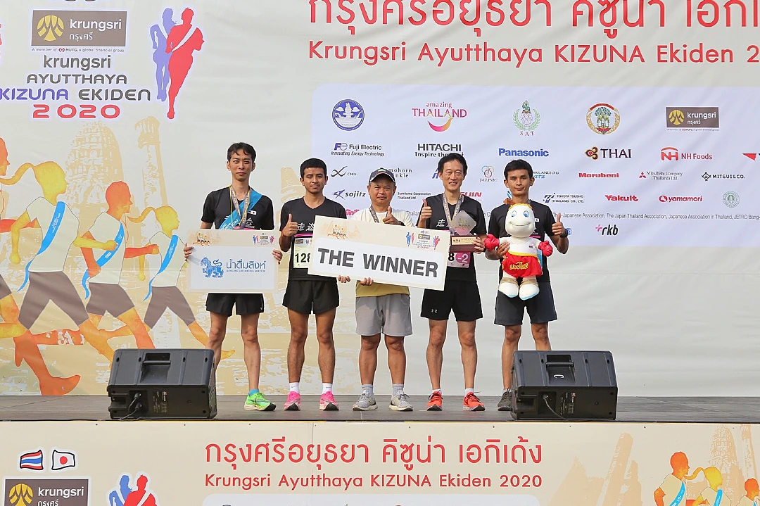 วิ่งเชื่อมสัมพันธ์ไทย-ญี่ปุ่น  ทำยอดผู้เข้าร่วม 2.4 พันคน