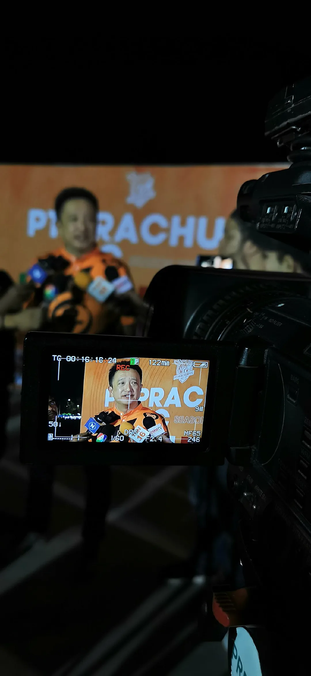 " ต่อพิฆาต" วางเป้า 2020 คว้าแชมป์ฟุตบอลถ้วยสมัยที่ 2- ลงทุนปีนี้แตะ 100 ล้าน