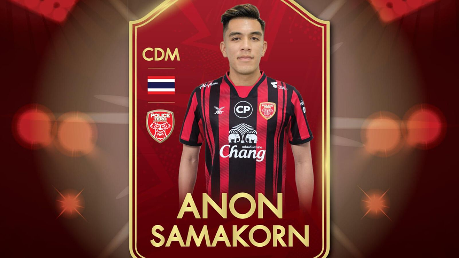 โปลิศ เทโร ยืมตัว อนนต์ สมากร จากโคราชร่วมทัพอีกราย