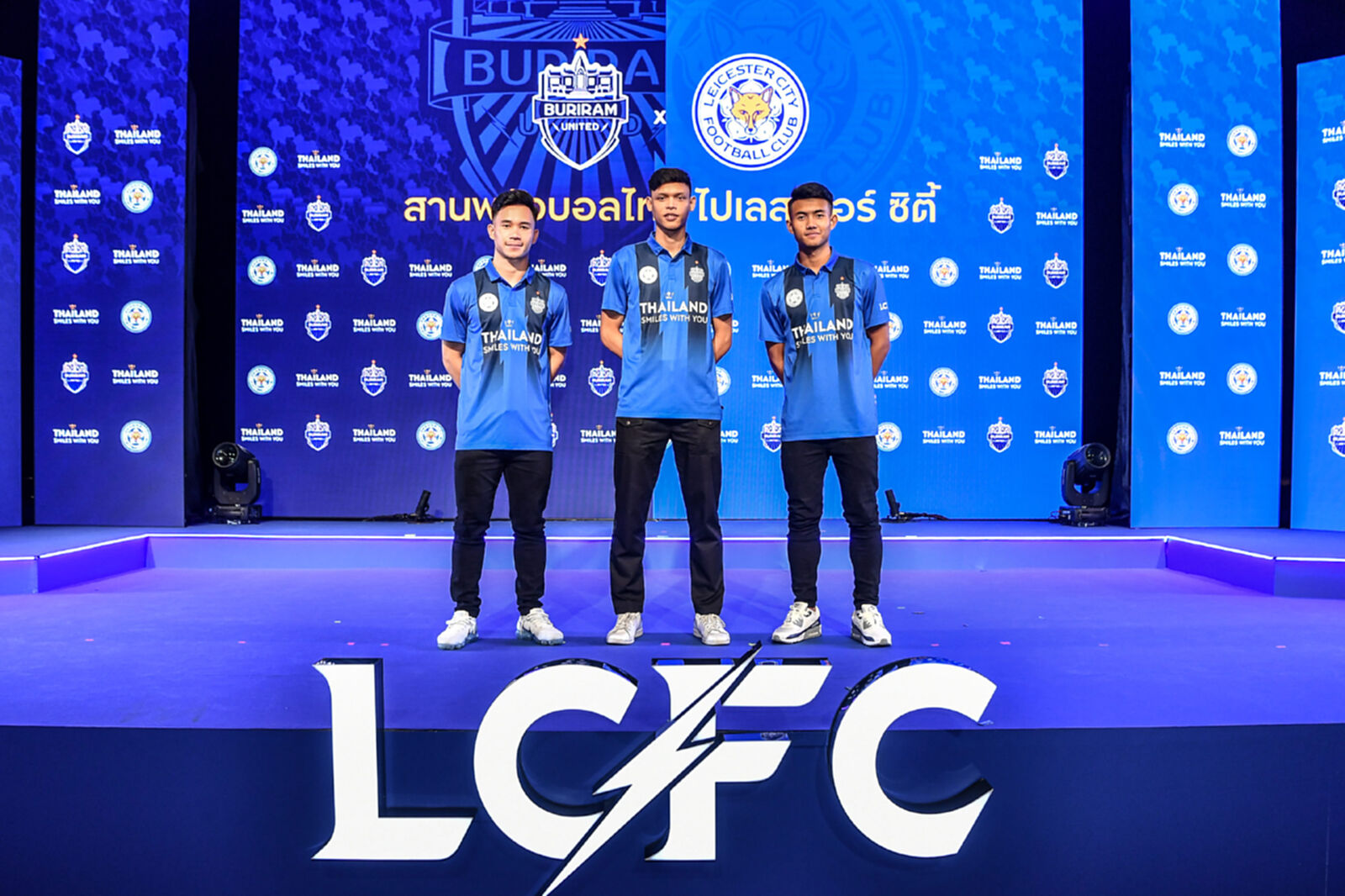 หลังคัดบอลโลกจบ!! เลสเตอร์ ซิตี้ เจอกันแน่นอน หลังคัดบอลโลกจบ!! เลสเตอร์ ซิตี้ เจอกันแน่นอน