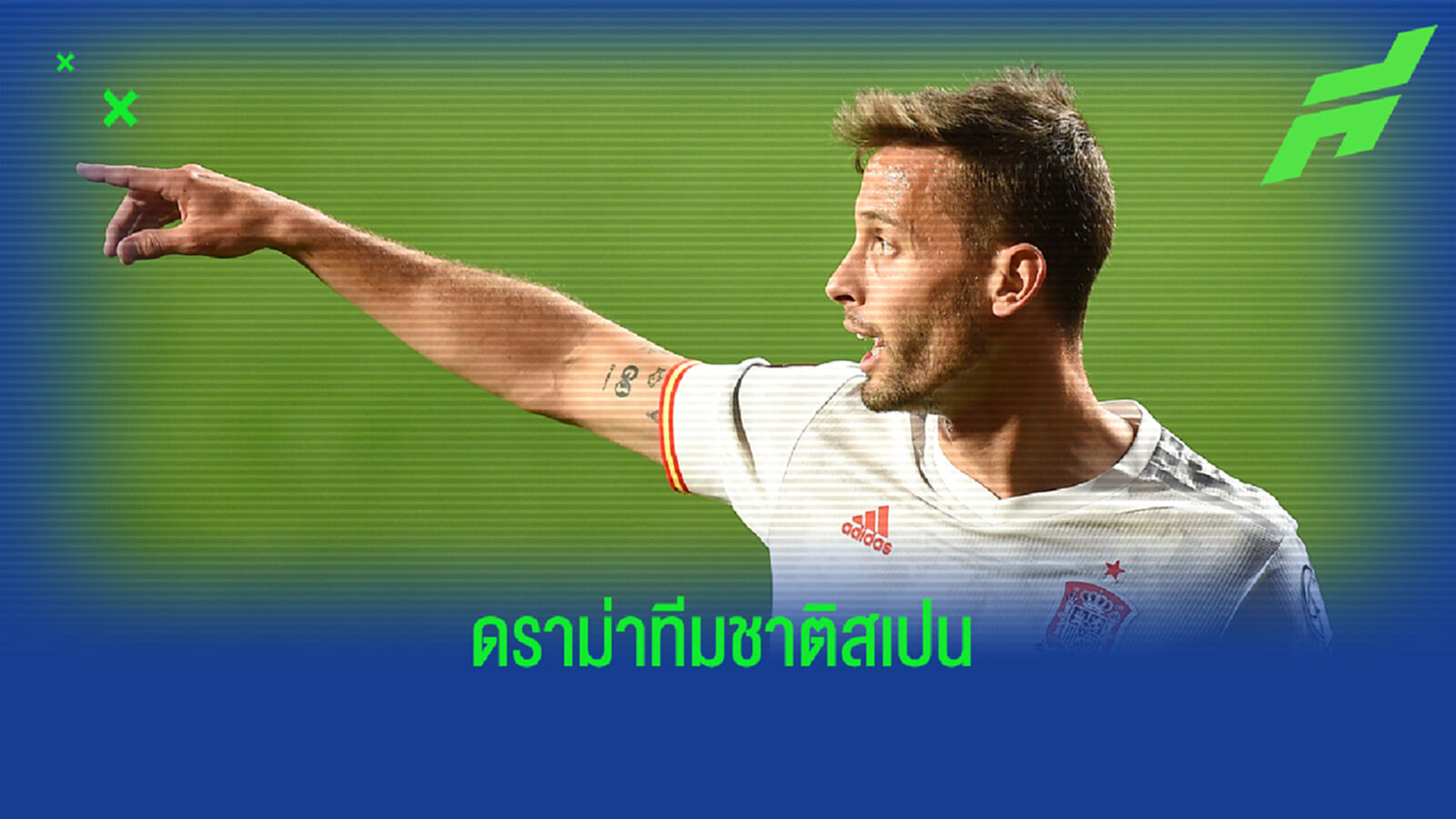 5 แข้งกระทิง ฟอร์มดี แต่ไม่มีพื้นที่ในทีมชาติ