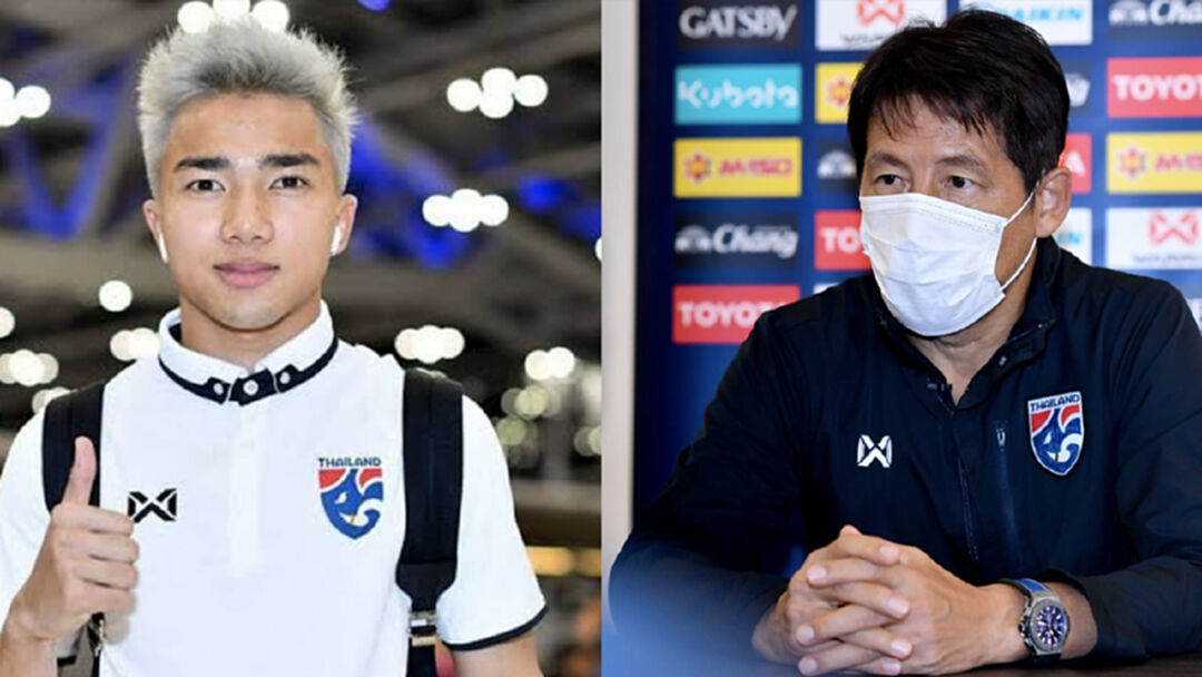 นิชิโนะ : รอดูอาการ ชนาธิป ก่อนตัดสินใจ !!!