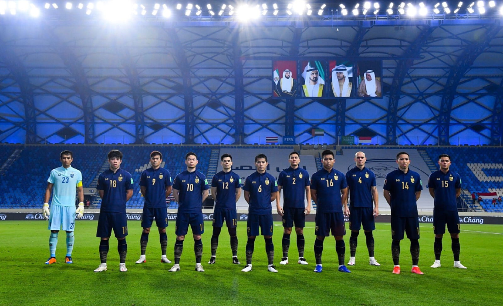 ยังมีลุ้น!! เปิดเงื่อนไขการเข้ารอบ 12 ทีมสุดท้ายของ "ทีมชาติไทย"