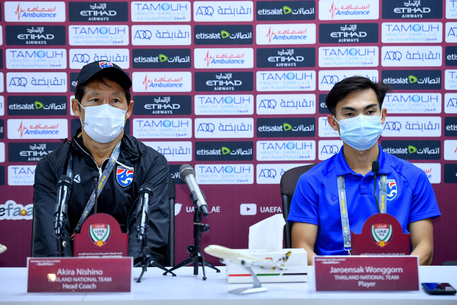 นิชิโนะ ย้ำทำการบ้านมาดี พร้อมเด็ดปีกยูเออี เพื่อเพิ่มโอกาสเข้ารอบ