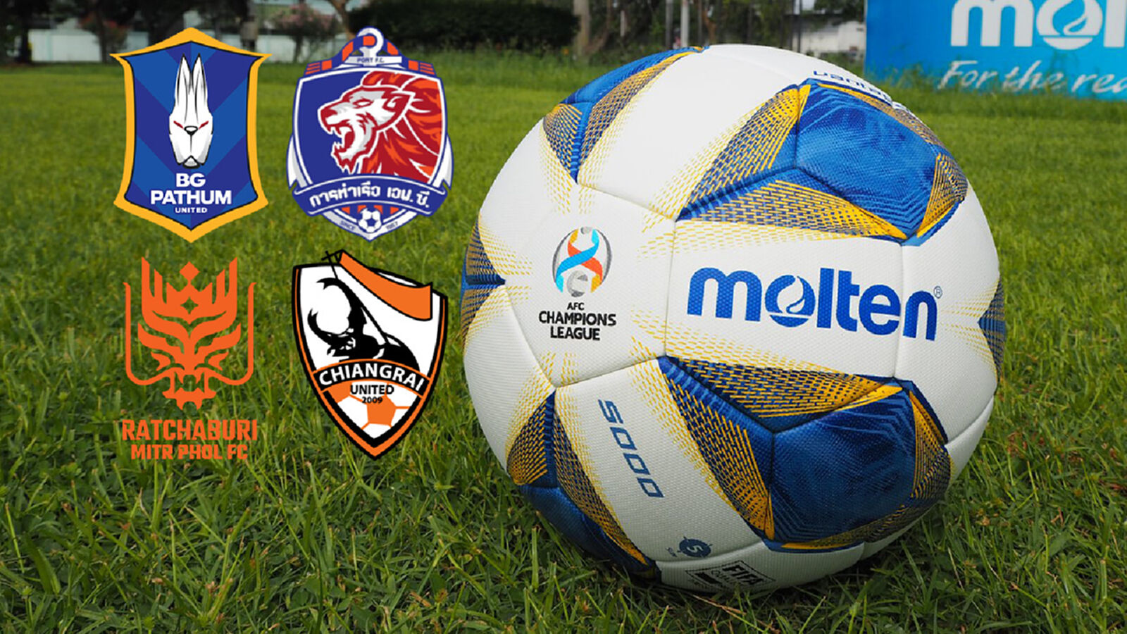 หมดทีมชาติ รอเชียร์สโมสรไทย กับโปรแกรม ACL 2021 หมดทีมชาติ รอเชียร์สโมสรไทย กับโปรแกรม ACL 2021