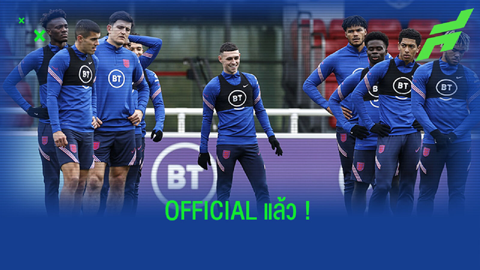 อังกฤษ แบโผ ! รายชื่อ 26 แข้ง ชุดล่าแชมป์ ยูโร 2020